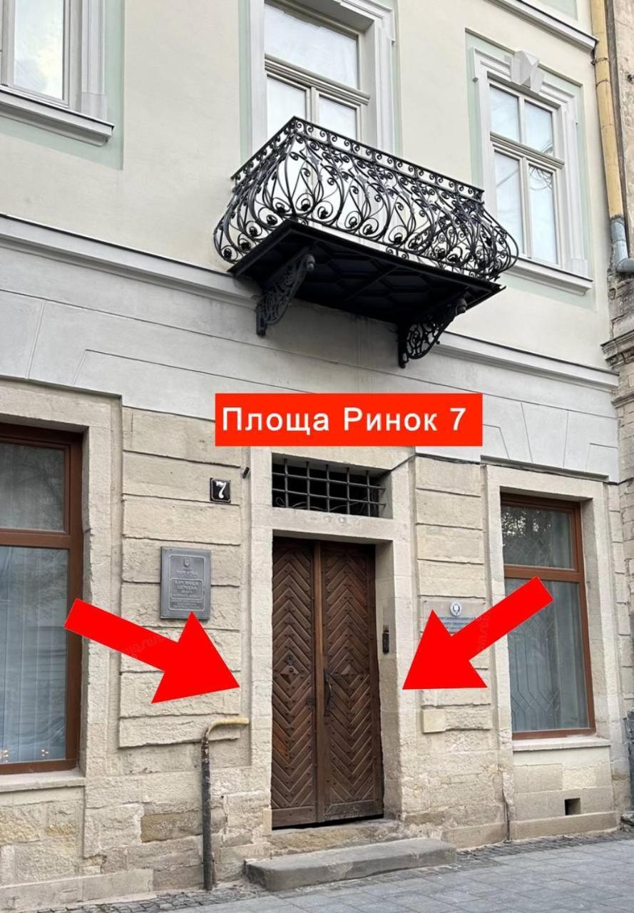 Lviv4U公寓 外观 照片
